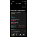  Hochgeladen am 06.06.2026 00:00:00Лужинская Людмила 