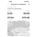  Hochgeladen am 06.06.2026 00:00:00Галимова Динара 