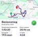  Hochgeladen am 06.06.2026 00:00:00Вендин Андрей 