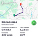  Hochgeladen am 05.06.2026 00:00:00Вендин Андрей 