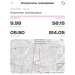  Загрузка от 07.06.2026 00:00:00 Черная Оксана 