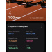  Загрузка от 01.06.2026 00:00:00 Гафарова Флюра 