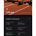  Загрузка от 07.06.2026 00:00:00 Гафарова Флюра 