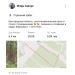  Hochgeladen am 07.06.2026 00:00:00Савчук Игорь 