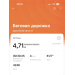  Загрузка от 08.06.2026 00:00:00 Ислам Керимов 