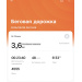  Загрузка от 08.06.2026 00:00:00 Ислам Керимов 