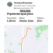  Hochgeladen am 08.06.2026 00:00:00Ильязова Наталья 
