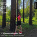  Hochgeladen am 08.06.2026 00:00:00Россова Анна 