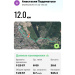  Hochgeladen am 08.06.2026 00:00:00Подоматько Анастасия 