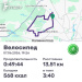 Hochgeladen am 07.06.2026 00:00:00Вендин Андрей 