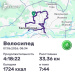  Hochgeladen am 07.06.2026 00:00:00Вендин Андрей 