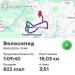  Hochgeladen am 08.06.2026 00:00:00Вендин Андрей 