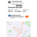  Hochgeladen am 09.06.2026 00:00:00Ильязова Наталья 