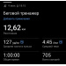  Hochgeladen am 09.06.2026 00:00:00Кошелев Александр 