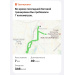  Hochgeladen am 09.06.2026 00:00:00Гусельникова Евгения 
