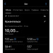  Hochgeladen am 10.06.2026 00:00:00Хохлов Алексей 