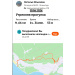  Hochgeladen am 10.06.2026 00:00:00Ильязова Наталья 