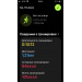  Hochgeladen am 10.06.2026 00:00:00Кирова Анна 