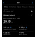  Hochgeladen am 11.06.2026 00:00:00Хохлов Алексей 