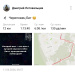  Hochgeladen am 11.06.2026 00:00:00Летовальцев Дмитрий 