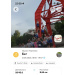  Hochgeladen am 12.06.2026 00:00:00Черняева Лариса 