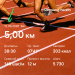  Hochgeladen am 12.06.2026 00:00:00Чудина Анастасия 