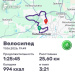  Hochgeladen am 11.06.2026 00:00:00Вендин Андрей 