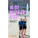  Hochgeladen am 12.06.2026 00:00:00Сапунова Анастасiя А♡А 