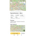  Hochgeladen am 12.06.2026 00:00:00Samsa Gregor 