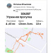  Hochgeladen am 12.06.2026 00:00:00Ильязова Наталья 