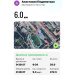  Hochgeladen am 12.06.2026 00:00:00Подоматько Анастасия 