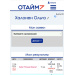  Hochgeladen am 12.06.2026 00:00:00Халонен Ольга 
