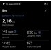  Hochgeladen am 12.06.2026 00:00:00Воробьева Наталья 