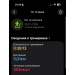 Загрузка от 12.06.2026 00:00:00 Максимова Анна 