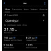  Hochgeladen am 12.06.2026 00:00:00Лясота Ольга 