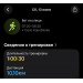  Hochgeladen am 13.06.2026 00:00:00Яковлева Оксана 