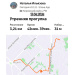  Hochgeladen am 13.06.2026 00:00:00Ильязова Наталья 