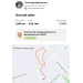  Hochgeladen am 13.06.2026 00:00:00Дрововозов Александр 