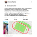  Hochgeladen am 11.06.2026 00:00:00Оксана Андреевна 