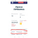  Hochgeladen am 13.06.2026 00:00:00Пряхина Ирина 