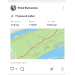  Hochgeladen am 10.06.2026 00:00:00Ворошнина Юлия 