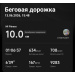  Hochgeladen am 13.06.2026 00:00:00Полянская Валерия 