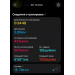  Hochgeladen am 13.06.2026 00:00:00Смирнов Александр 