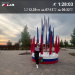  Загрузка от 12.06.2026 00:00:00 Ястребинская Лариса 