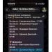  Hochgeladen am 13.06.2026 00:00:00Дунаева Ирина 