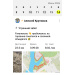  Hochgeladen am 14.06.2026 00:00:00Кругликов Алексей 
