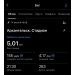  Hochgeladen am 14.06.2026 00:00:00Хохлов Алексей 
