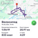  Hochgeladen am 14.06.2026 00:00:00Вендин Андрей 