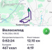  Hochgeladen am 14.06.2026 00:00:00Вендин Андрей 