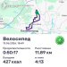  Hochgeladen am 13.06.2026 00:00:00Вендин Андрей 